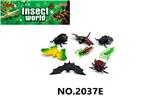 OBL10470201 - Animaltoys