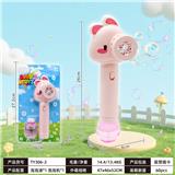 OBL10470282 - BUBBLE SET