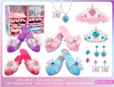 OBL10470287 - Beauty set