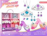 OBL10470289 - Beauty set