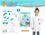 OBL10470290 - DoctorToy