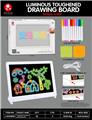 OBL10470310 - WordPad