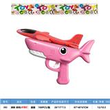 OBL10470321 - 弹射飞机枪袋装鲨鱼枪 （粉色）  带灯