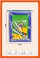 OBL10470344 - 桌球