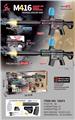 OBL10470346 - 416电动7.4V联动UV红蓝灯光烟雾版