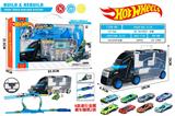 OBL10470439 - 风火轮弹射收纳拖车（配2滑行合金车）