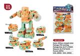 OBL10470443 - Deformed toy