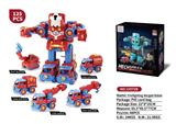 OBL10470444 - Deformed toy