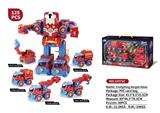 OBL10470445 - Deformed toy