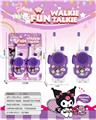 OBL10470459 - Toyphone/interphone