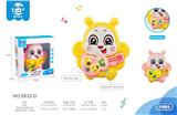 OBL10470482 - 婴童早教益智卡通小蜜蜂电子琴二色混装