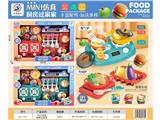 OBL10470483 - Kitchenware / tableware / tea
