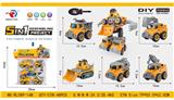 OBL10470550 - 拆装工程五只装PVC袋
装