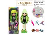 OBL10470689 -  OMG.LOL系列高档蕾丝发光盒12D真眼珠硬吹瓶真眼珠带灯光音乐主题曲32寸吹瓶彩虹大宝贝