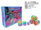 OBL10470752 - 三合一闪片色彩虹圈（中文版）