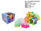 OBL10470773 - 中号台湾色五角星形状彩虹圈