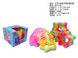 OBL10470783 - 大号台湾色五角星形状彩虹圈