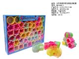 OBL10470791 - 小号台湾色多款形状彩虹圈