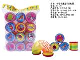 OBL10470795 - 小号卡通盖子彩虹圈
