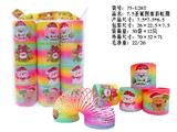 OBL10470798 - 7.5圣诞图案彩虹圈