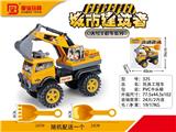 OBL10470813 - 滑行工程