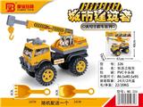 OBL10470814 - 滑行工程