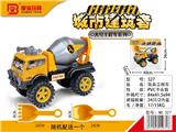 OBL10470815 - 滑行工程