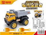 OBL10470816 - 滑行工程