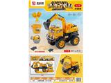 OBL10470824 - 沙滩滑行工程车