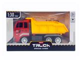 OBL10470931 - 惯性工程车