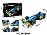 OBL10471098 - Puzzle