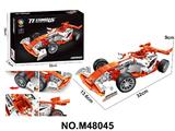 OBL10471099 - Puzzle