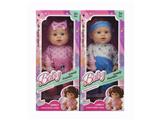 OBL10471135 - Babytrollyfordoll