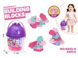 OBL10471149 - Puzzle