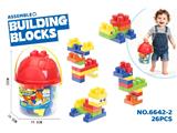 OBL10471156 - Puzzle