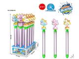 OBL10471171 - Water gun