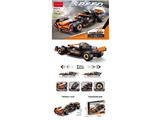 OBL10471183 - Puzzle