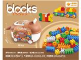 OBL10471197 - Puzzle