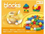OBL10471202 - Puzzle