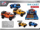 OBL10471262 - Die-cast toys
