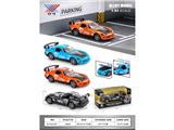 OBL10471284 - Die-cast toys