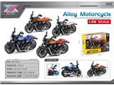 OBL10471292 - Die-cast toys