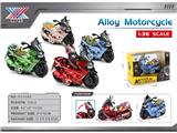 OBL10471302 - Die-cast toys
