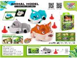 OBL10471316 - Remote control cars / tanks
