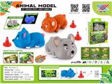 OBL10471317 - Remote control cars / tanks