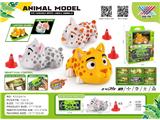 OBL10471319 - Remote control cars / tanks