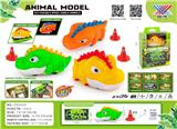 OBL10471325 - Remote control cars / tanks