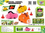 OBL10471326 - Remote control cars / tanks