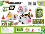 OBL10471328 - Remote control cars / tanks