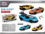 OBL10471331 - Die-cast toys